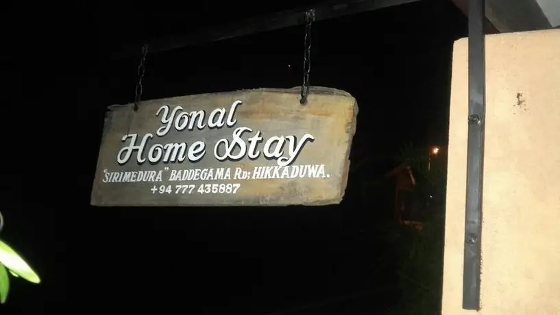 Yonal Homestay