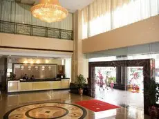 Qingyuan Yangshan Kaiyi Holiday Hotel 