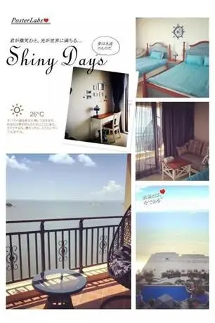 Bao'an Honghaiwan Sea View Holiday Hotel