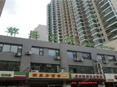 Datong Apple Guest House Kuang District 