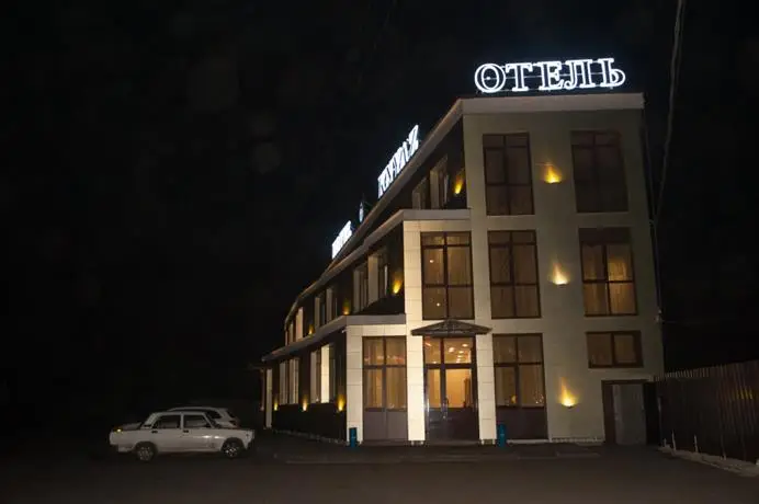 Hotel Knyaz