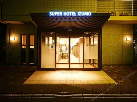 Super Hotel Izumo Ekimae 