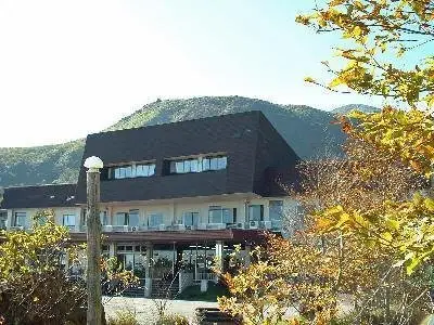 Nasu Mount Hotel 