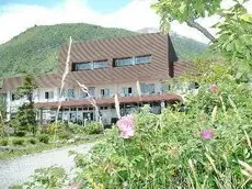 Nasu Mount Hotel 