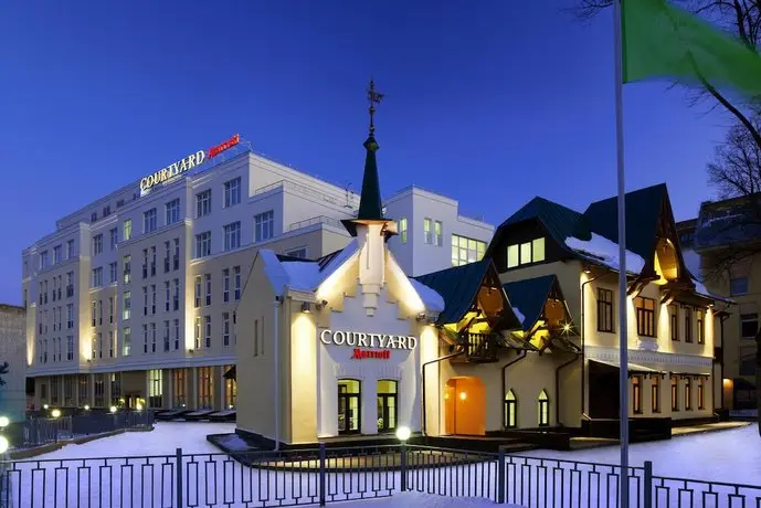 Courtyard by Marriott Nizhny Novgorod City Center 