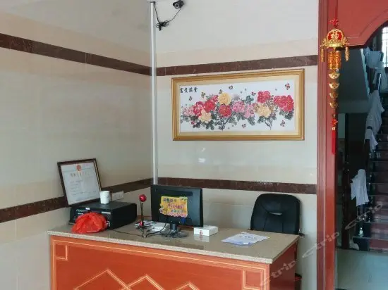 Longhushan YouJian Inn