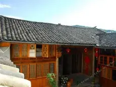 Baoshan Heshun Banrixian Xiaopin Hostel 