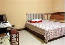 Tengzhou Shuangquan Guest House 