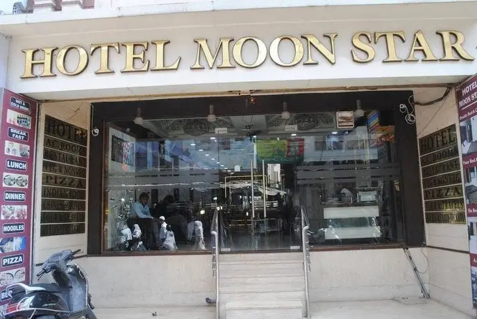 Hotel Moon Star