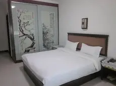 Qingshan Inn Hengyang 