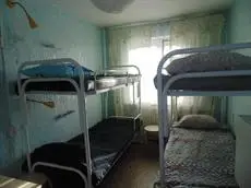 Hostel Kemciti 