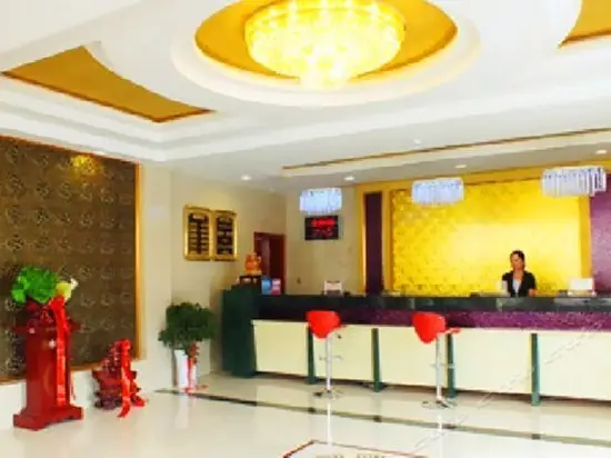 Jining Yanzhou Huangting Business Hotel