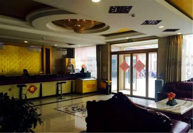 Jining Yanzhou Huangting Business Hotel