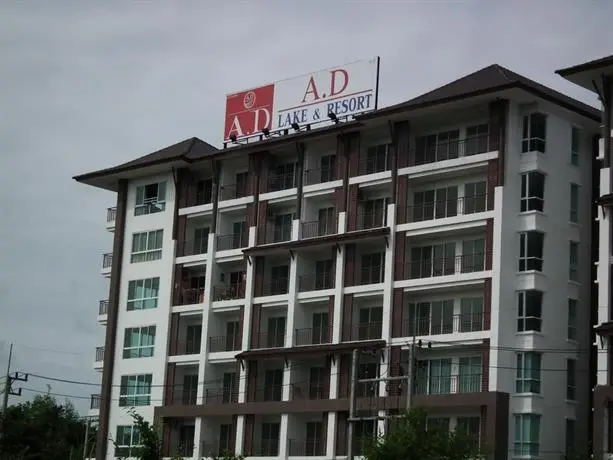 AD Condo Opal Studio