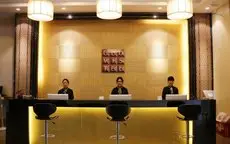 Huizhou Fuli Cloviss Spring Resort 