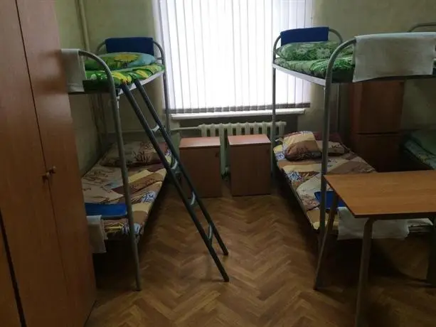 Hostel Komfort Ryazan 