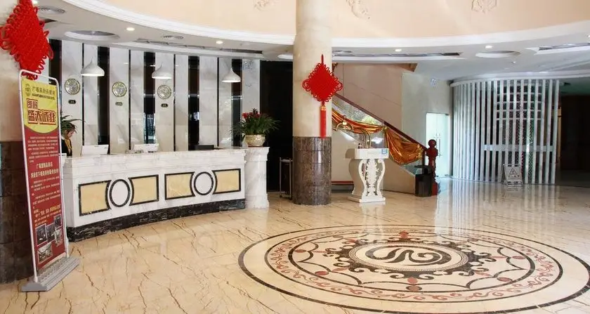 Foshan Guangfumeng Bontique Hotel