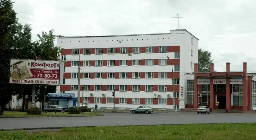 Hotel Tourist Yaroslavl