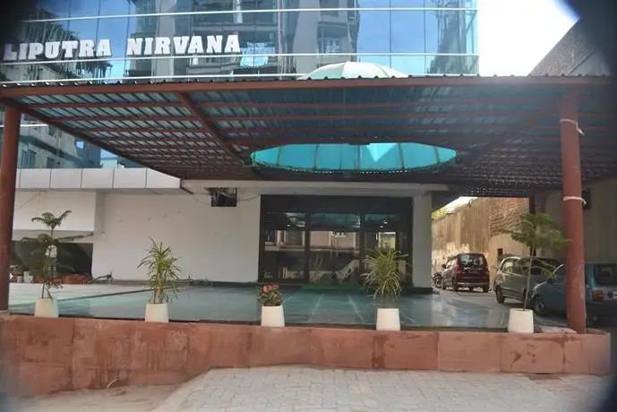 Hotel Patliputra Nirvana 