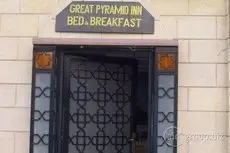 Great Pyramid Inn 