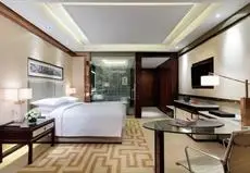 Changzhou Marriott Hotel 