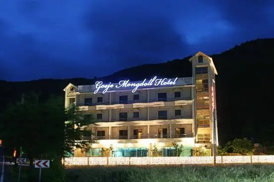 Geoje Mongdoll Hotel 