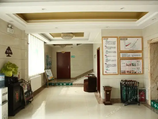 GreenTree Inn ShanDong JiNing ZouCheng ChangPingShan Road ChangPing Garden Express Hotel