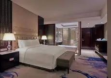 Hilton Haikou 