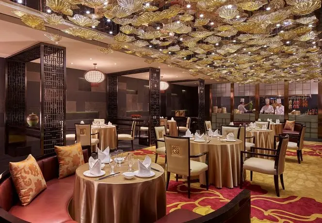 Hilton Haikou 