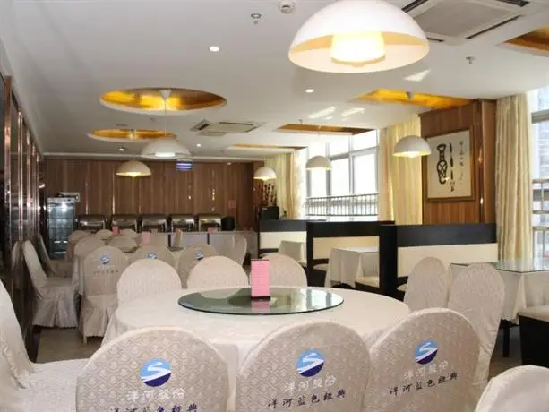 GreenTree Inn Jiangsu Yancheng Economic Development Zone Management Committee Express Hotel 