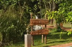 Amaara Forest Hotel Sigiriya 