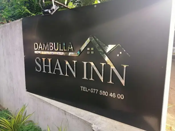 Dambulla Shan Inn 