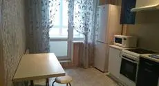 Apartment Prospekt Gagarina 99/2 