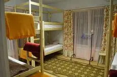 Hostel Raduga Volgograd 