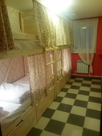 Hostel Putnik 