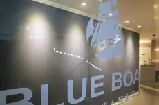 Blueboat Hostel Gyeongju 