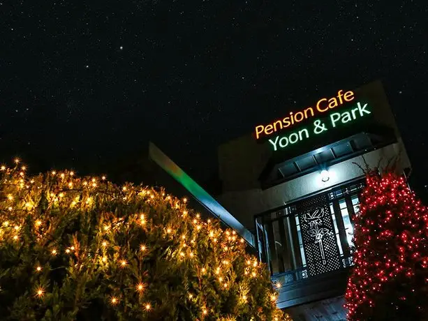 Pension Cafe Yoon & Park 