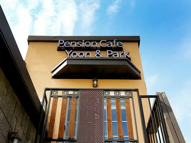 Pension Cafe Yoon & Park 