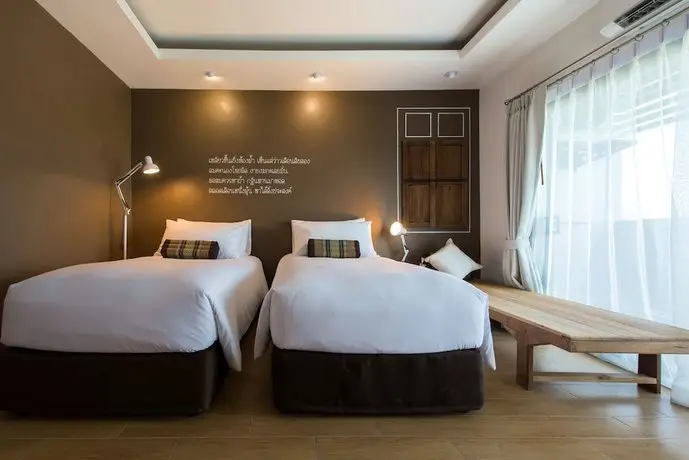 Brown House Hotel Udonthani 