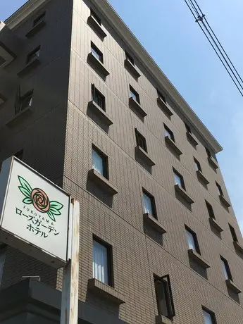 Fukuyama Rose Garden Hotel 