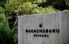 Magachabaru Okinawa 