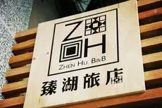 Zhen Hu B&B 