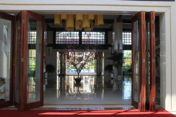 Days Hotel Hainan Xinglong Jinlvju 