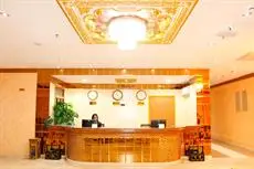 Riyam Hotel 