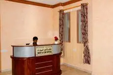 Riyam Hotel 