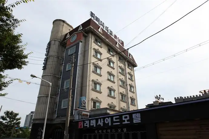 Riverside Motel Daejeon 