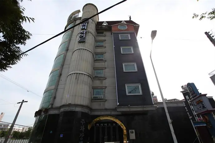 Riverside Motel Daejeon 