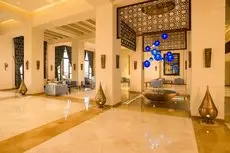 Fanar Hotel & Residences 