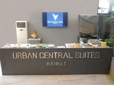 Urban Central Suites - Beirut 