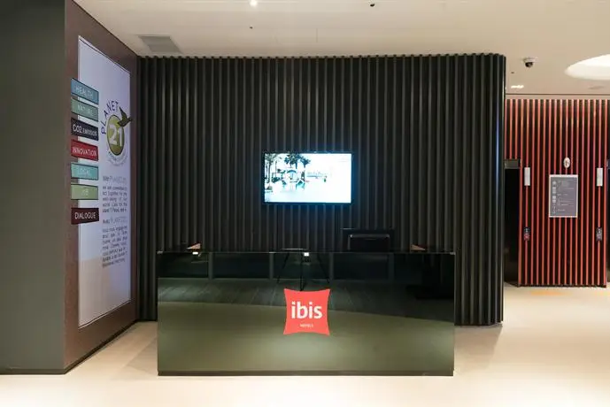 Ibis Ambassador Busan Haeundae 